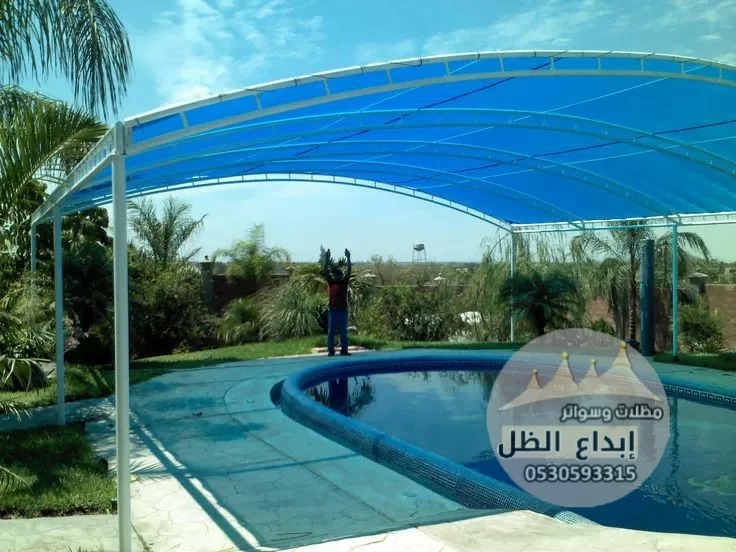 rafimzalat