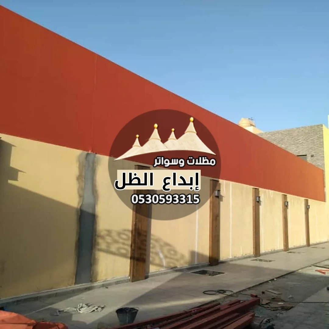 rafimzalat
