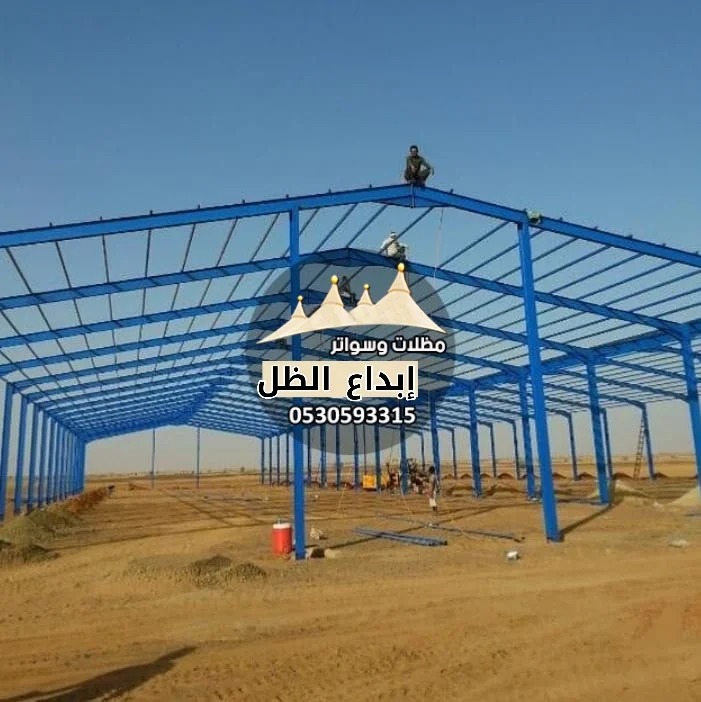 rafimzalat