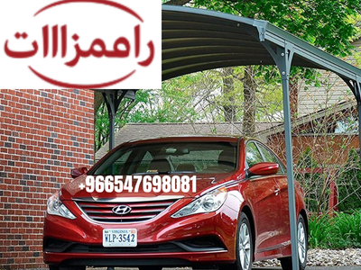 تركيب وتصميم مظلات السيارات من رافي مزلات