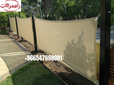 تركيب شاشة قماش من رافيم زلات لتظليل المساحات الخارجية