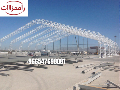 تركيب هنجر طائرات عالي الجودة من رافيم زلات لتخزين الطائرات وحمايتها